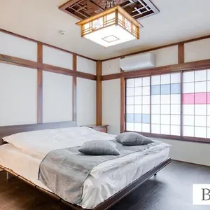 北巽サクラハウス一軒家 Sakura House Kitatatsumi 最大16名 大阪